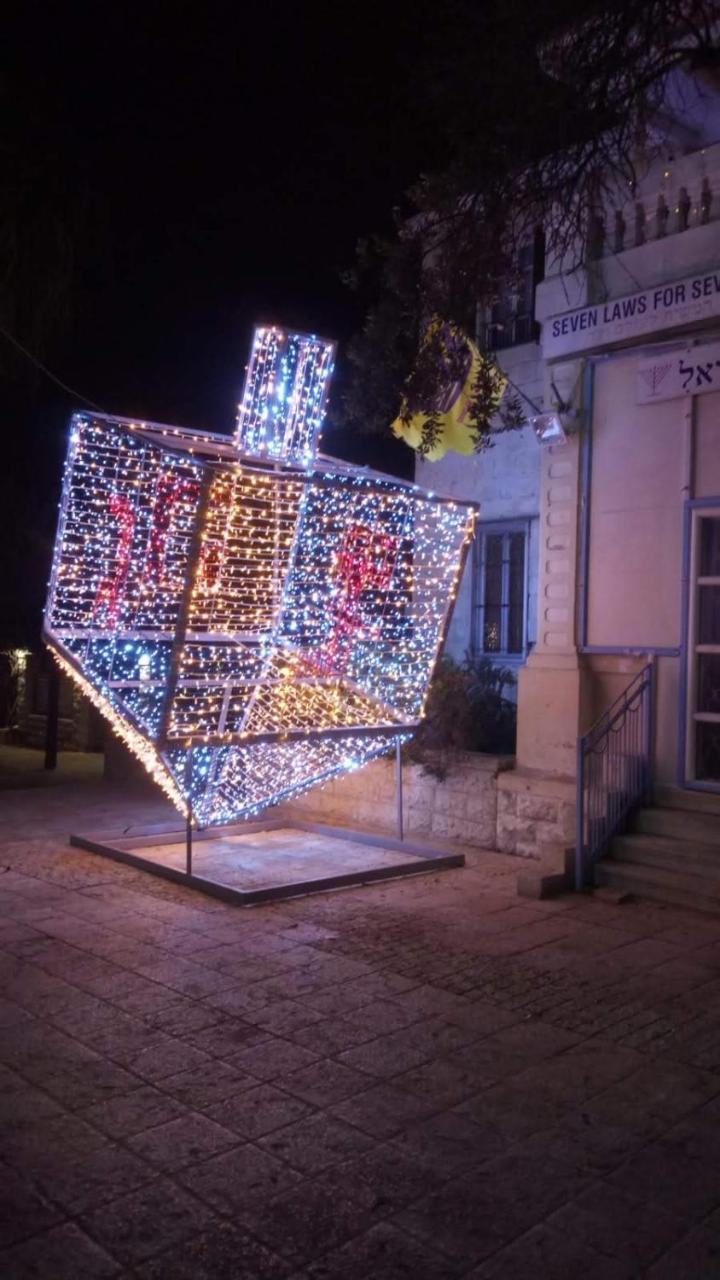 City Port Hotel Χάιφα Εξωτερικό φωτογραφία